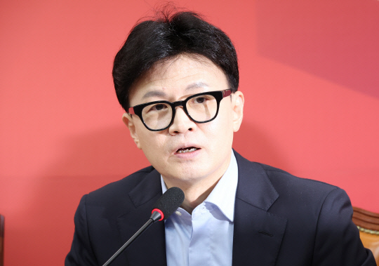한동훈 국민의힘 대표가 24일 오전 국회에서 열린 최고위원회의에서 발언하고 있다. [연합뉴스 제공]